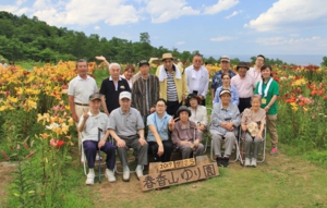 オーンズ春香山ゆり園